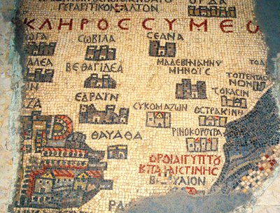Detail of Map Depicting the Northern Negev to the Mediterranean Sea and the City of Gaza, Madaba, Jordan by Byzantine School